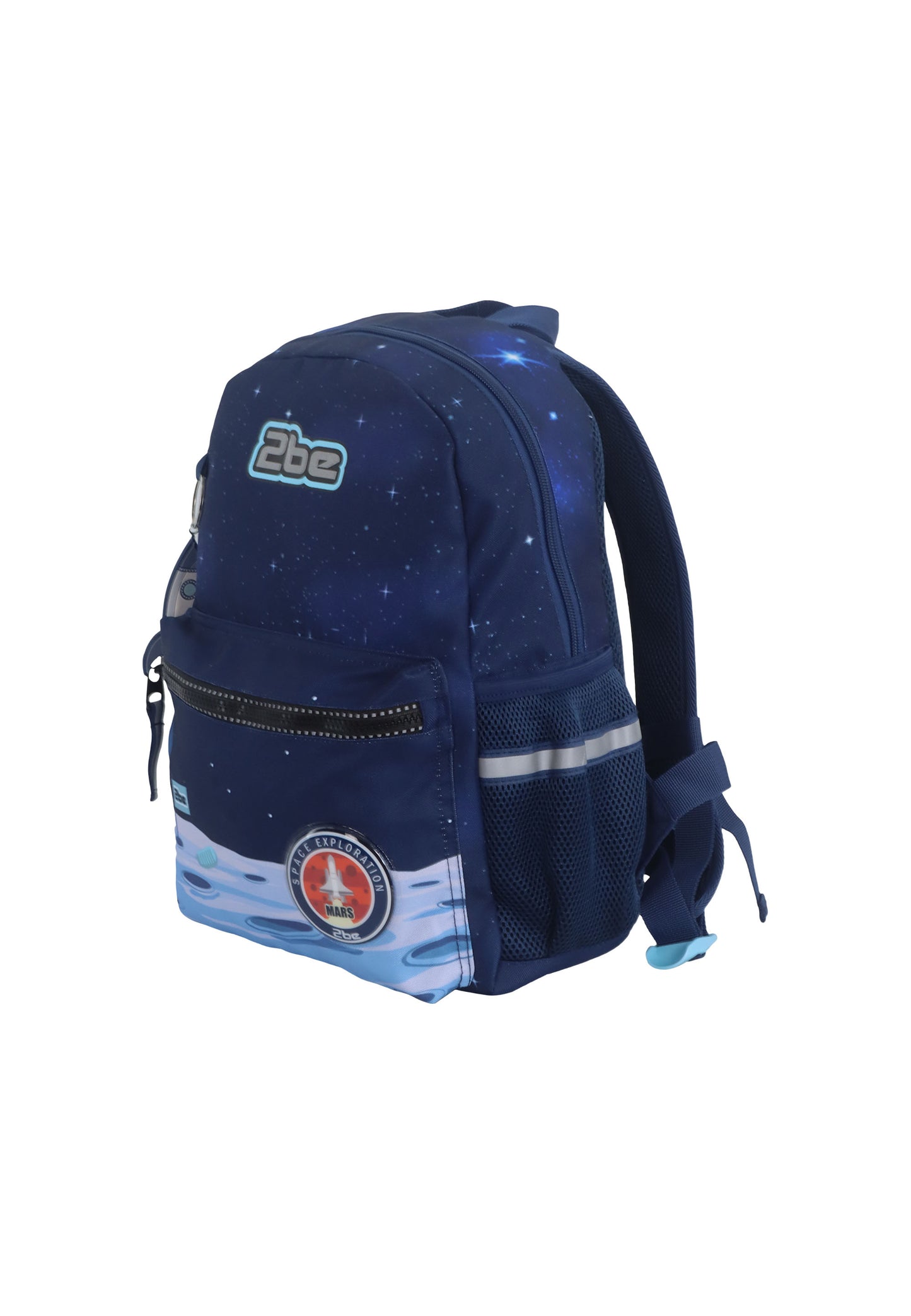 2be Space School Backpack / Kids Backpack