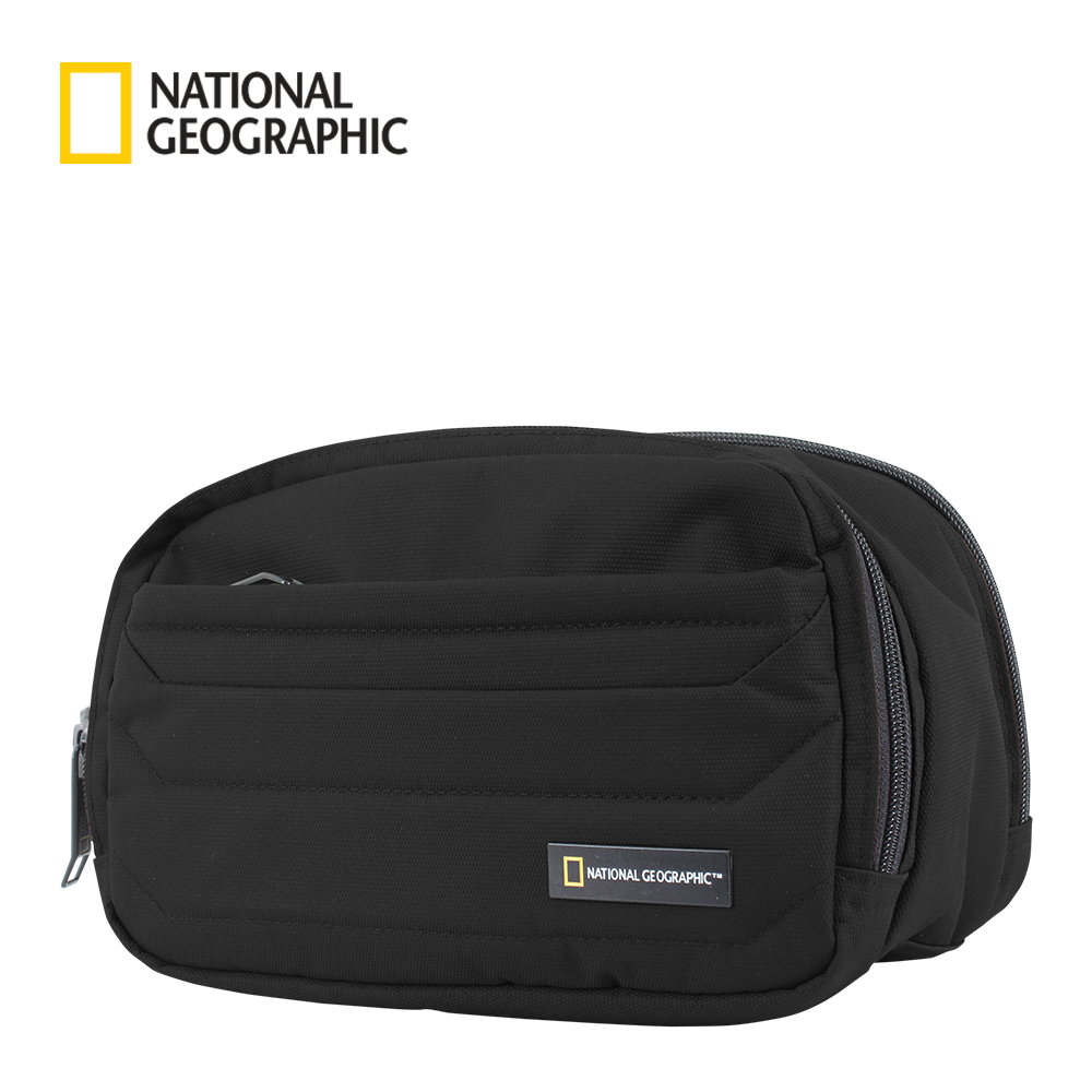 Cosmetic bag for men National Geographic